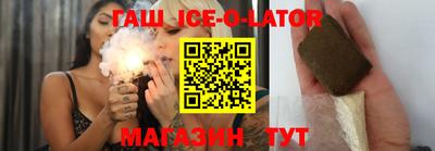кокаин перу Канаш