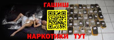 прущая мука Кандалакша